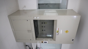 FUMEHOOD